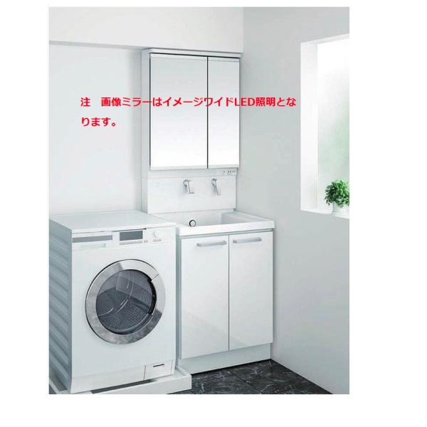 サクア LDSWB060BAGEN1+LMWB060A2GEG2G TOTO 洗面化粧台 W600 開き扉