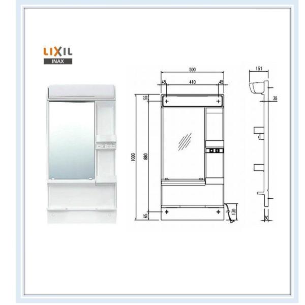 【詳細】■歯ブラシ立て１個　コンセント１個付き■LED照明【メーカ-/品番/サイズ】LIXILミラーキャビネット　MFK-501S幅500mm×奥行き151mm×高さ1000mm【商品発送/納期について】*送料は宅配便全国無料！！（沖縄本島...