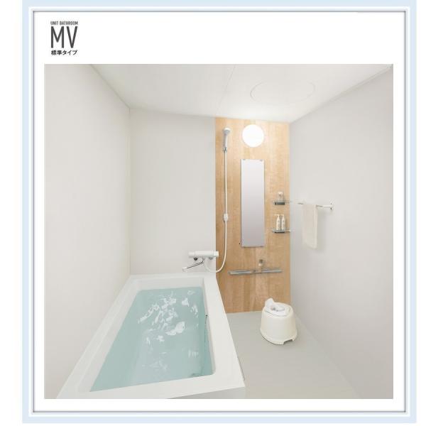 malukoh_mv1416-- malukoh_mv1416--