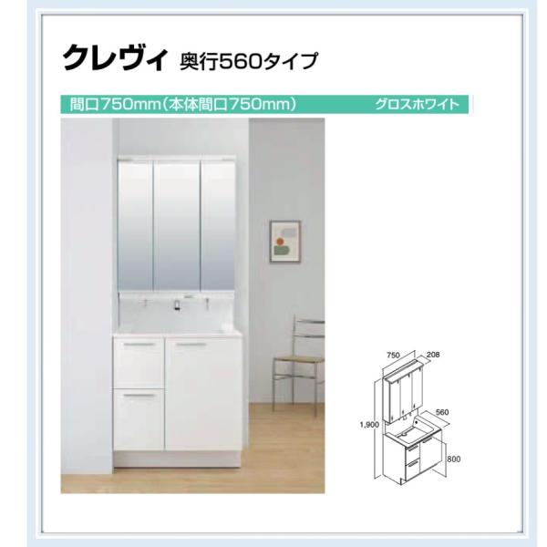 malukoh_rah-755py-a-mra-753txju