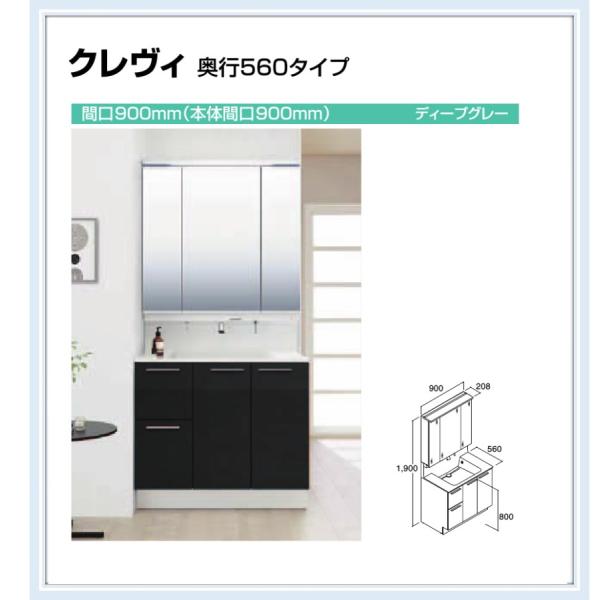 malukoh_rah-905py-a-mra-903txju