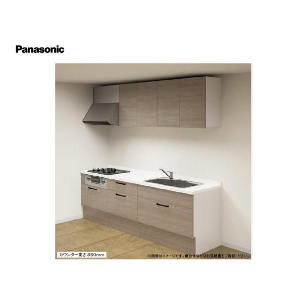 Panasonic パナソニック システムキッチン Sクラス スライド間口