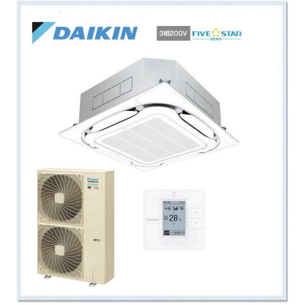 新品未開封　ダイキン業務用エアコン FIVE STAR ZEAS SSRC112C ダイキン（DAIKIN） SSRC112C 業務用エアコン S-ラウンドフロー 天井