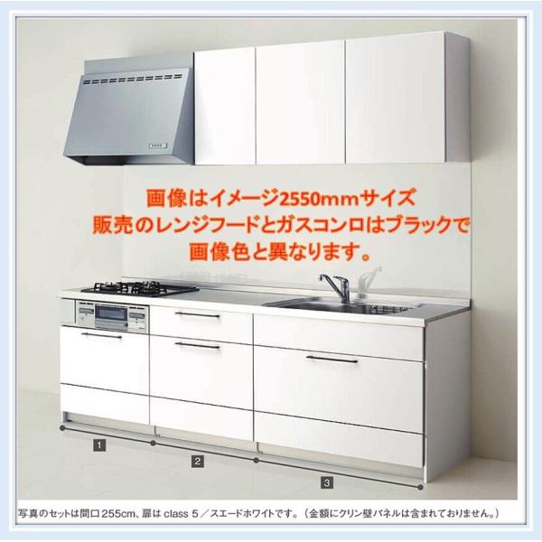 クリナップ キッチン 引き出し 花 ガーデン Diy お気に入りアイテムをfavoしよう Favofavoitems