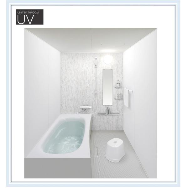 malukoh_uv1616 malukoh_uv1616