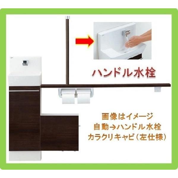 YL-DA82SSHL12B@LIXIL gC􂢁@RtX@JNLrlbg Ǖt^Cv 1200TCY @