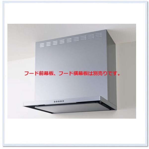 ZRS60ABZ21FSR/L-E クリナップ フラットスリムレンジフード(前 ZRS60ABZ21FSR/L-E クリナップ フラットスリムレンジフード(前