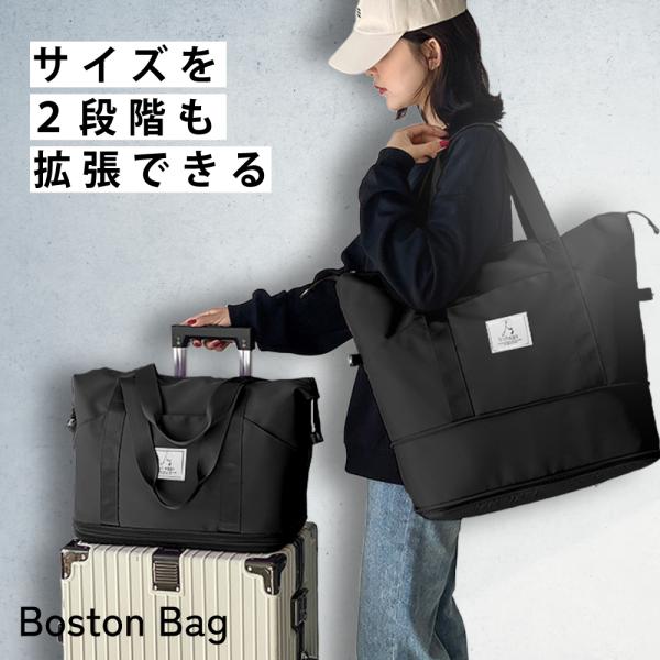 humanmade ボストンバック 2回ほど旅行で使用旅行バッグ 旅行カバン