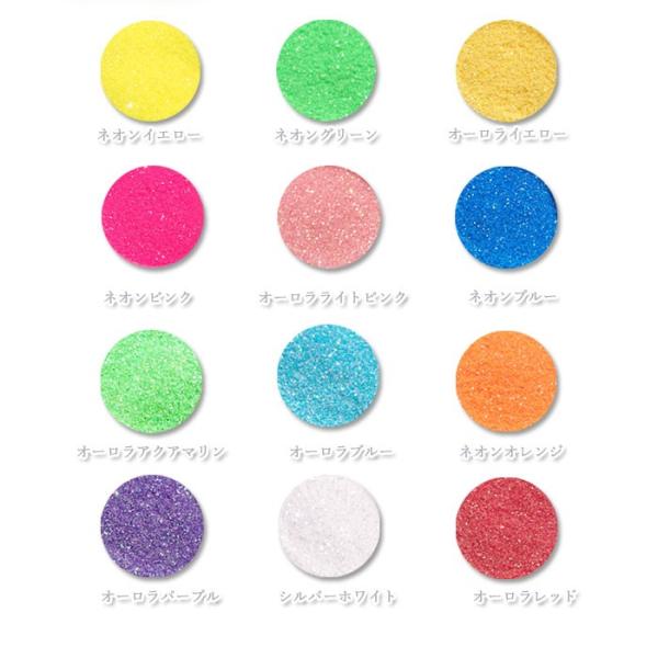 簡単ジェルネイル ラメグリッター12色セット ネオン オーロラカラー クリアジェルに混ぜるだけでラメグラジェルネイル Buyee 日本代购平台 产品购物网站大全 Buyee一站式代购 Bot Online