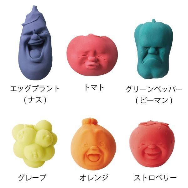 顔型 おもしろグッズ 野菜型 3個セット カオマル 野菜型 おしゃれ プレゼント おしゃれ ストレス解消に 握る ギフト 001a 012 ママチー スクイーズ 握る