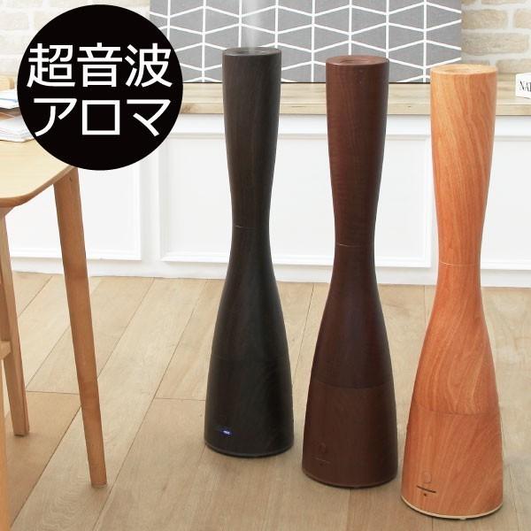Prismate アロマ超音波式加湿器 Sablier Wood 加湿器 おまけ付き 超音波式 おしゃれ ウッド 木目調 シンプル タイマー リモコン リビング タワー型 010a 017 ママチー 通販 Yahoo ショッピング