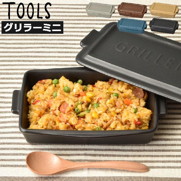 MEISTER HAND（マイスターハンド） 耐熱陶器 おしゃれ グリルパン 薄型