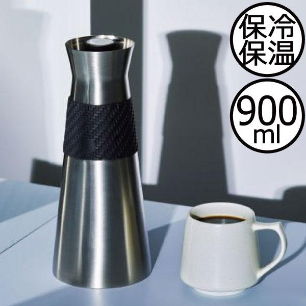 卓上ポット 保冷 保温 おしゃれ 卓上ケトル コーヒー お茶 カラフェ ジャグ 900ml Cores コレス ビーフラスク グランデ C5bk 017a 016 ママチー 通販 Yahoo ショッピング