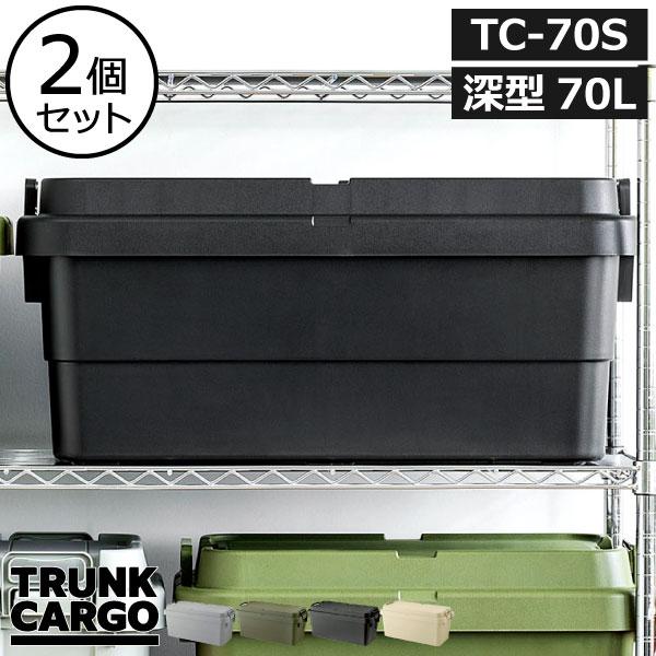 大型　グレーの折りたたみ作品収納ケース RISU（リス） 収納ボックス 大型 衣装ケース コンテナボックス 収納