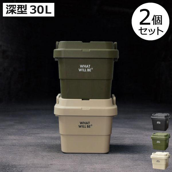 RISU（リス） 収納ボックス 屋外 コンテナボックス アウトドア 釣り