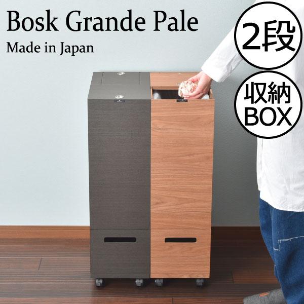 TATSUーCRAFT ゴミ箱 おしゃれ ダストボックス 2分別 フタ付き