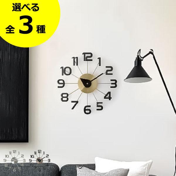 新品未使用箱付き e Nelson GN41167 時計 Amazon.co.jp: George Nelson Ferris Wall Clock ウォール