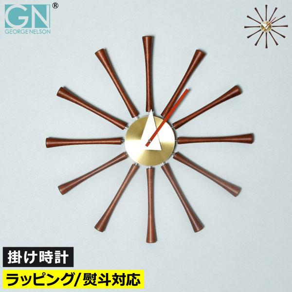 E NELSON 掛け時計 George Nelson（ジョージ・ネルソン） 壁掛け時計 掛け時計 おしゃれ