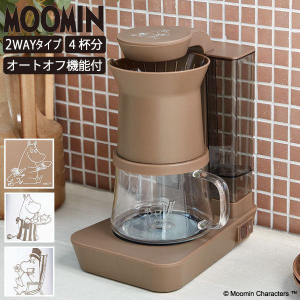 recolte（レコルト） コーヒーマシン MOOMIN コーヒードリッパー