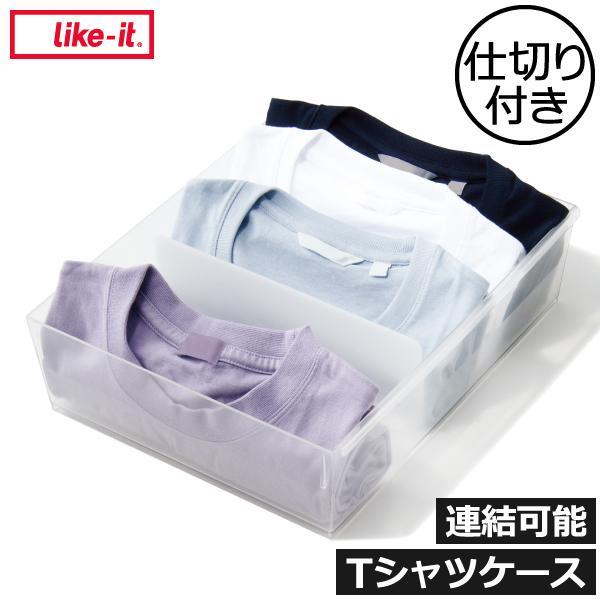 彩りtシャツアイシーチップセット 900枚 収納ケース付き 彩りtシャツ