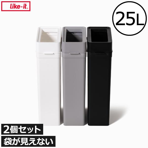 黒柿　ゴミ箱 DZ543 ソフトゴミ箱 スラッシュボトル S カーボンブラック