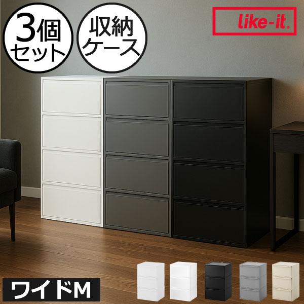 インテリアに馴染む無駄のないシンプルなデザインの収納ボックス。マットな質感で中が透けないので、見られたくない物や生活感がでるものを隠して収納できます。お部屋に置く際も圧迫感なく設置できる収納ボックスです。本体背面部には積み重ねた際の転倒防止...