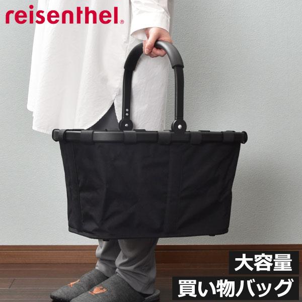 reisenthel（ライゼンタール） キャリーバッグ ショッピング 大容量