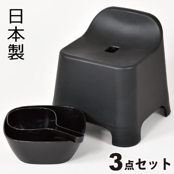 バスチェアセット おしゃれ バスチェアー お風呂椅子セット お風呂イス お風呂いす お風呂セット お風呂グッズ 35cm クロビス お風呂3点セット 065a 019 ママチー 通販 Yahoo ショッピング