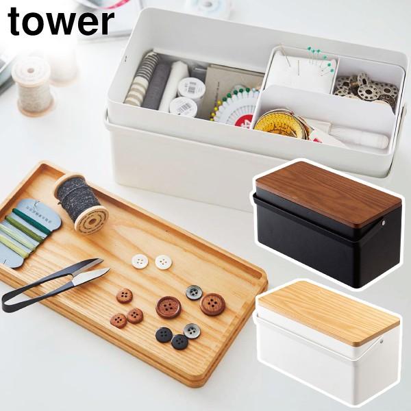 ソーイングボックス おしゃれ 北欧 木製 ふた付き レトロ アンティーク 収納ボックス 薬箱 救急箱 大人 手芸 モノトーン 裁縫箱 タワー 074a 368 ママチー 通販 Yahoo ショッピング
