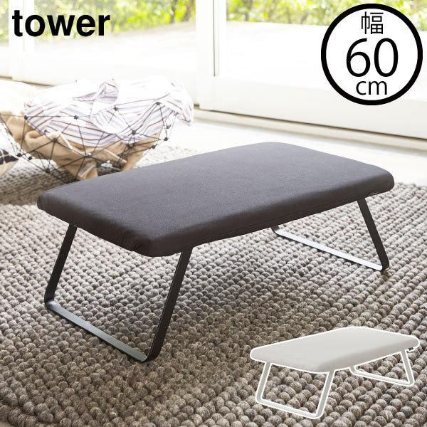 シンプルでスタイリッシュなデザインのスクエア型のアイロン台です。しっかりと衣類にスチームを通してくれるスチールメッシュ構造で、ワイシャツがパリッと仕上がります。収納時の厚さは約4cmととてもコンパクトで、ハンガーフックも付いているから、その...