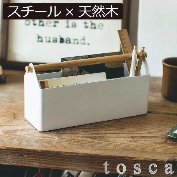 tosca（山崎実業） レターラック 卓上 おしゃれ レタースタンド 小物