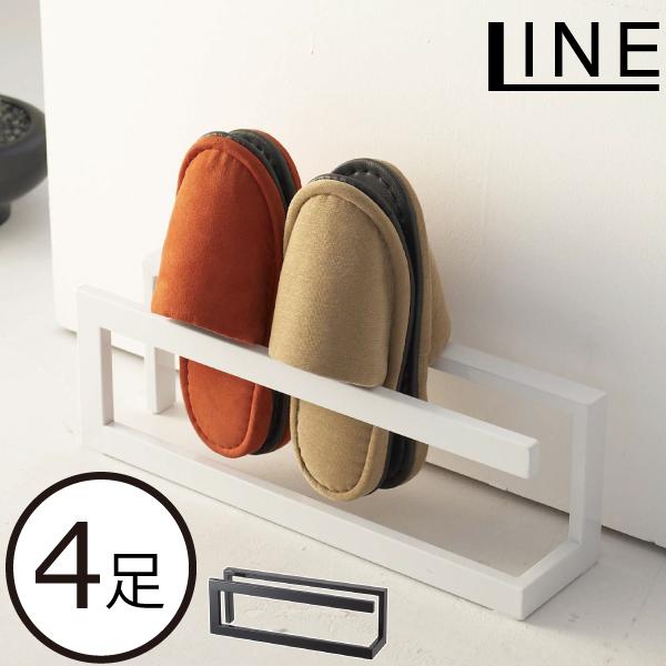 最大4足のスリッパを収納できるスリッパラックです。フレームで構成されたおしゃれなデザインで、インテリアの一部のように設置することができます。様々な空間に馴染むモノトーンのシンプルなカラーリングも魅力的。ラックの奥行きは10.5cmと、とても...