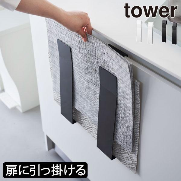 ランチョンマット 展示用ラック １２段 スチール 中古 ランチョンマット 展示用ラック 12段 スチール 中古