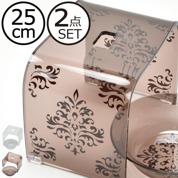 バスチェア アクリル おふろ椅子 お風呂椅子 お風呂イス おしゃれ 座面高さ25 5cm バスグッズ Acanthus アカンサス バスチェアー ウォッシュボールセット 080a 057 ママチー 通販 Yahoo ショッピング