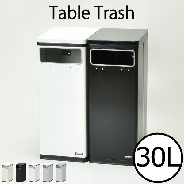 ゴミ箱 角型 縦型 おしゃれ スチール 大容量 オフィス用 ダストボックス ごみ箱 省スペース インテリア雑貨 ぶんぶく テーブルトラッシュ 袋止め付き 100a 016 ママチー 通販 Yahoo ショッピング