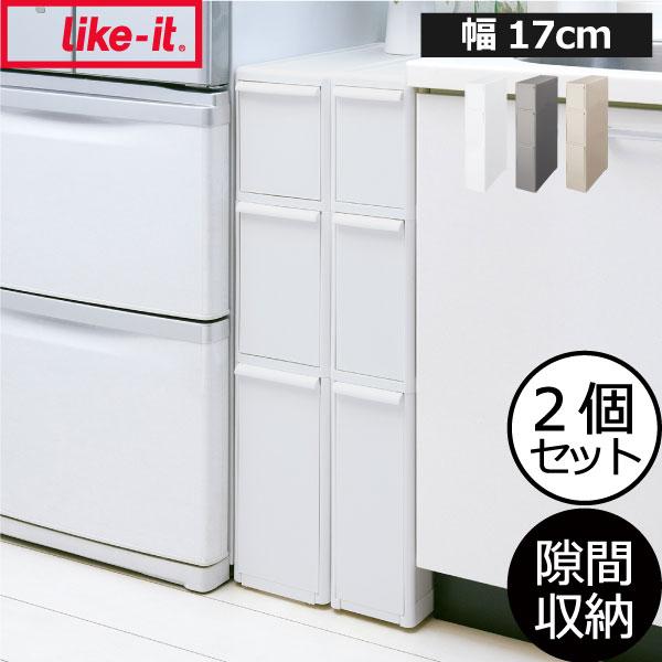 値下げ美品】ライクイットすきま収納 Amazon.co.jp: like-it: スリム 