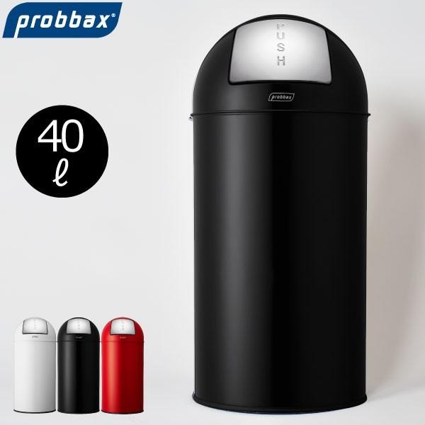 【ビッグサイズ】✴︎赤い大きなダストボックス✴︎重量感◎ ゴミ箱 おしゃれ 45リットル対応 45l対応 キッチン用 大型 大