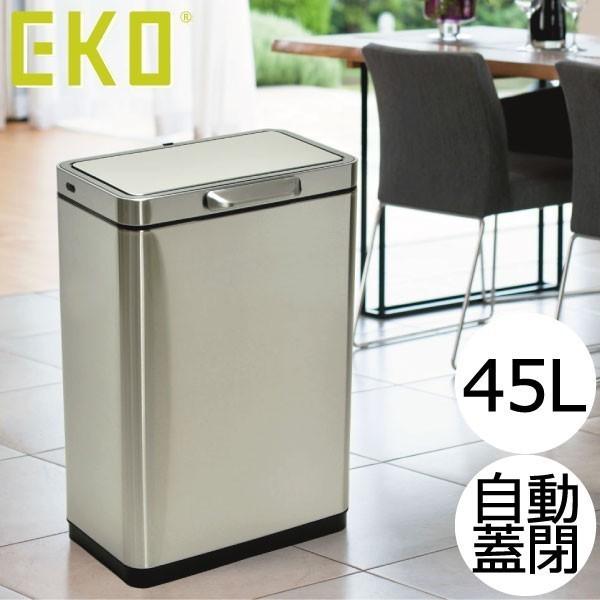 ゴミ箱 おしゃれ 45リットル キッチン用 分別 大型 大容量 蓋付き フタ付き ダストボックス 自動開閉 ごみ箱 正規販売店 Eko イータッチビン 45l Mt109a 025 ママチー 通販 Yahoo ショッピング