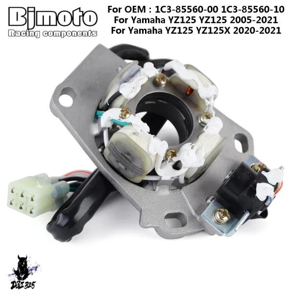 互換品】 ヤマハ YZ125 YZ125X 2005-2021 発電機面コイル 1C3-85560-00