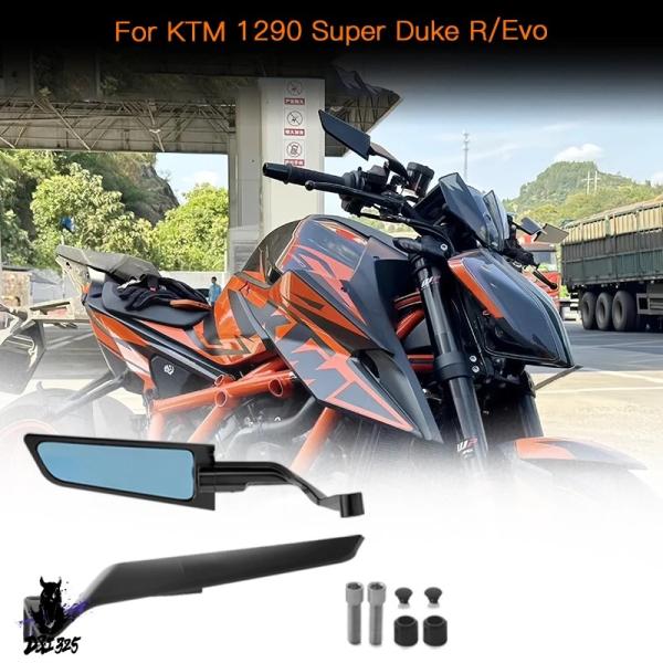 互換品】 KTM 1290スーパーデュークR 2020 - 2023 1290 Super Duke R