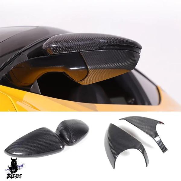 互換品】 Lotus Emira 2021-2023用 カーボン製バックミラーカバー保護