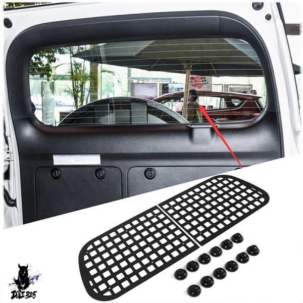 互換品】 Toyota ランドクルーザープラド1502010-2023用 トランク