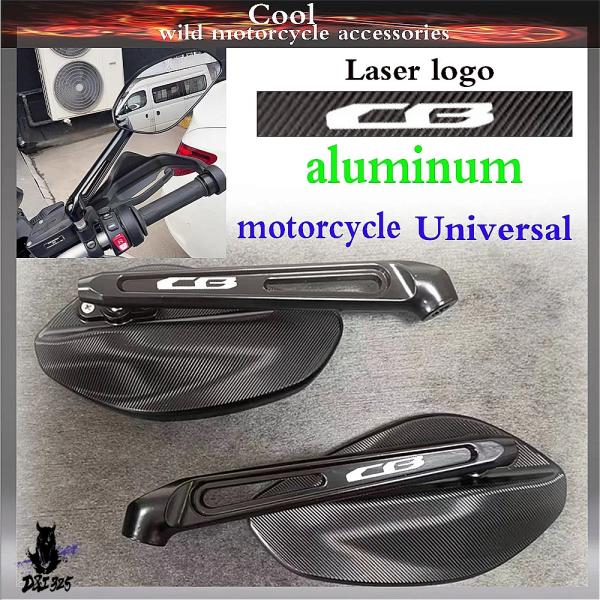 互換品】 ホンダ CB1300 CB1100 CB900 CB750 CB599 CB650F CB919