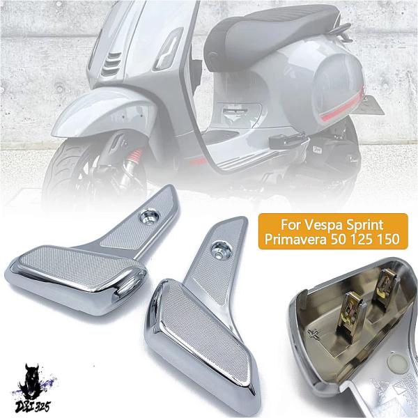 互換品】 ベスパ Primavera LX LXV 50 125 150 Sprint150用のリア