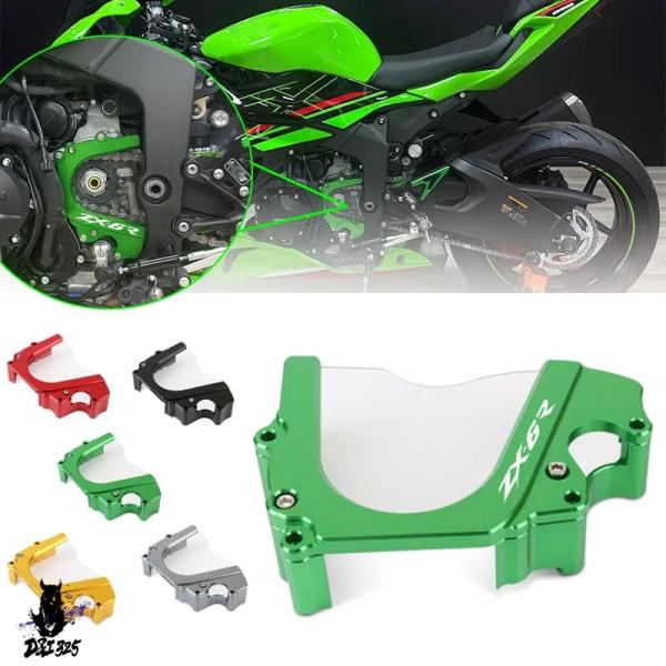 フェアリングキット カワサキ Ninja ZX-14R ZX1400 2006-2014 フロント