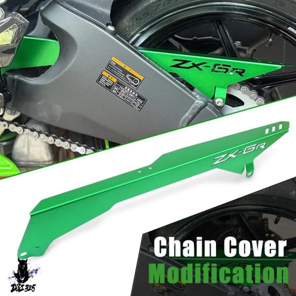 互換品】 カワサキ ZX-6R 2019-2025用 バイクリアスプロケットチェーン
