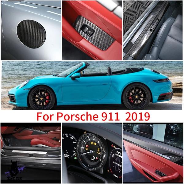 互換品】 ポルシェ 911 992 2019-2021 カーボンカーパネル 車両