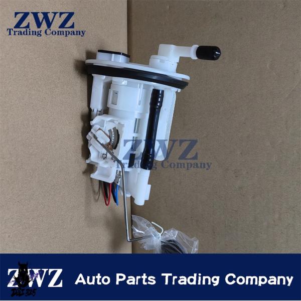 互換品】 ヤマハ XT250 5XT-13907-10-00 5S9-E3907-12-00 燃料ポンプ