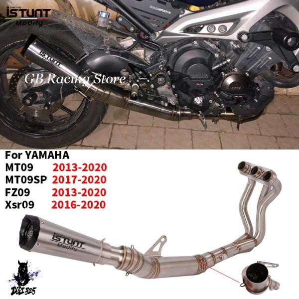 互換品】 ヤマハ MT-09 FZ-09 トレーサー900 2013-2020 フルシステム