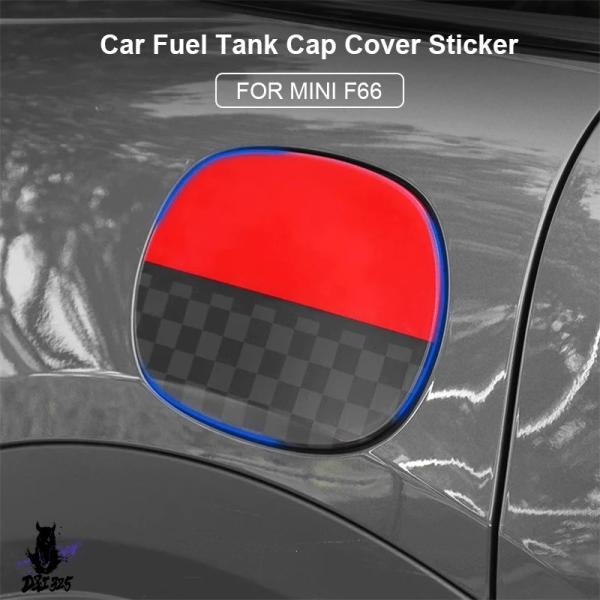 Amazon | 車のフィラーキャップ 31261716 30742325 31261589 ガソリン ディーゼル オイル タンク インナー カバー  に適合する ボルボ C70 S40 C30 V50 燃料ガス フィラー キャップ | フューエルリッド | 車＆バイク 車の燃料タンクカバー外側軽油カバーガソリンディーゼルドアフィラーフラップキャップアクセサリー 1866686 互換フォードフィエスタ